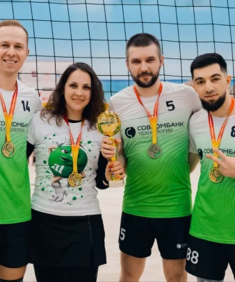 ВК Совкомбанк